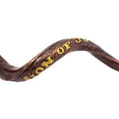 Kosher Shofar - Hand Engraved Shofar"Lion of Judah" 110-115 cm - The Peace Of God®