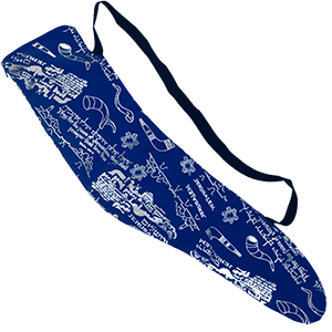 Jerusalem Blue & Silver Velvet Shofar Bag - The Peace Of God®