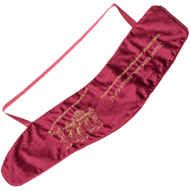 Ark of the Covenant Burgundy Velvet Shofar Bag - The Peace Of God®