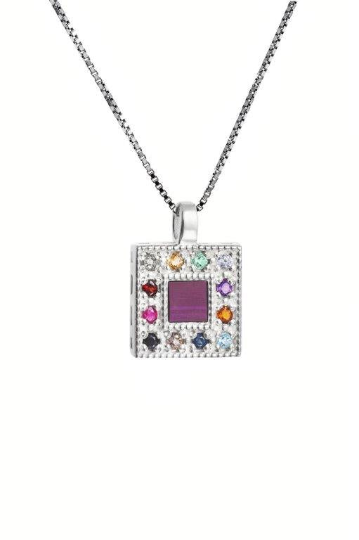 Nano Sim OB Silver Pendant - 12 Avnei Hoshen Inlaid with 1 Diamond - The Peace Of God®