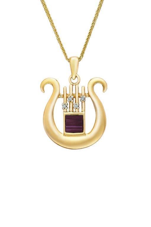 Nano Sim Bible Silver 14K Gold & Diamonds Pendant - David's Harp