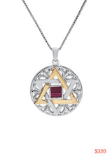 Nano Bible Sim Silver and 9K Gold Pendant - Floral Encircled Star of David - The Peace Of God®