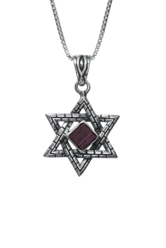 Nano Bible Sim Silver Pendant - Star of David with Stone Finish - The Peace Of God®