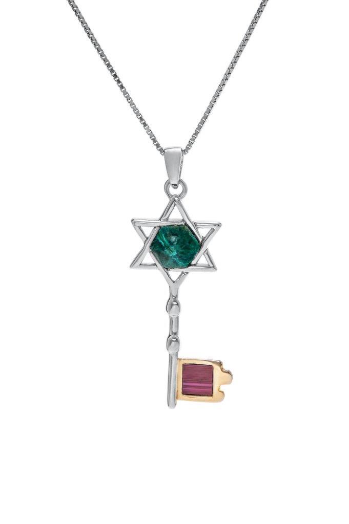 The Peace Of God - Nano Bible Sim Silver Pendant Star of David Key Chain, Decorated with 9K Gold and Eilat Stone - The Peace Of God®