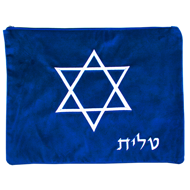 Blue Velvet Tallit Bag with Silver Star of David - The Peace Of God®