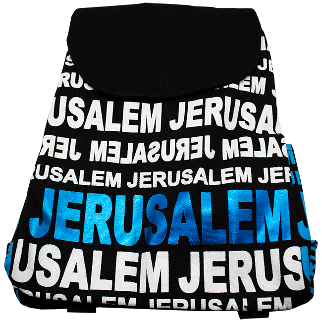 Teen Backpack with Blue Foil - The Peace Of God®