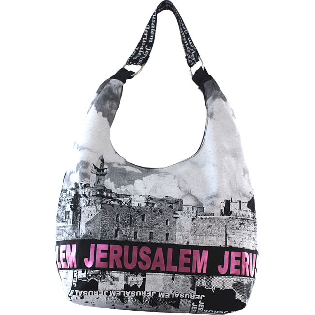 Kotel Hobo Bag with Jerusalem Pink Foil - The Peace Of God®