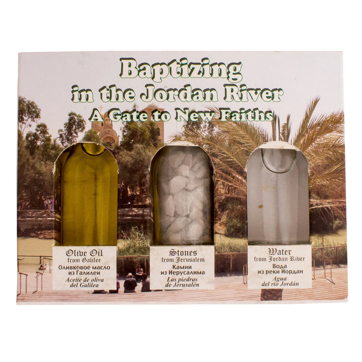 Holy land Gift Pack - Qasr el Yahud - The Peace Of God®