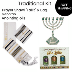 Israeli Traditional Set -  Talits -  Anointing Oil - Menorah . Free Shipping - The Peace Of God®