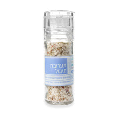 provence salt grinder , from the Dead Sea 110gr/3.87 oz - The Peace Of God®