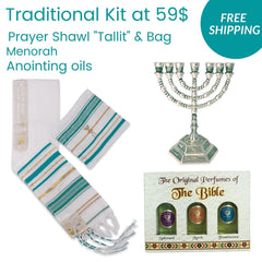 Israeli Traditional Set -  Talits -  Anointing Oil - Menorah . Free Shipping - The Peace Of God®