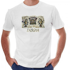 T-shirt Holy Land Sea of Galilee Tabgha Mosaic - The Peace Of God®