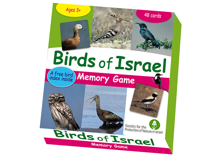 Birds of Israel Memory Game - The Peace Of God®