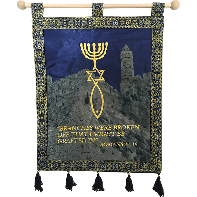 Grafted In Messianic Banner-Blue - The Peace Of God®