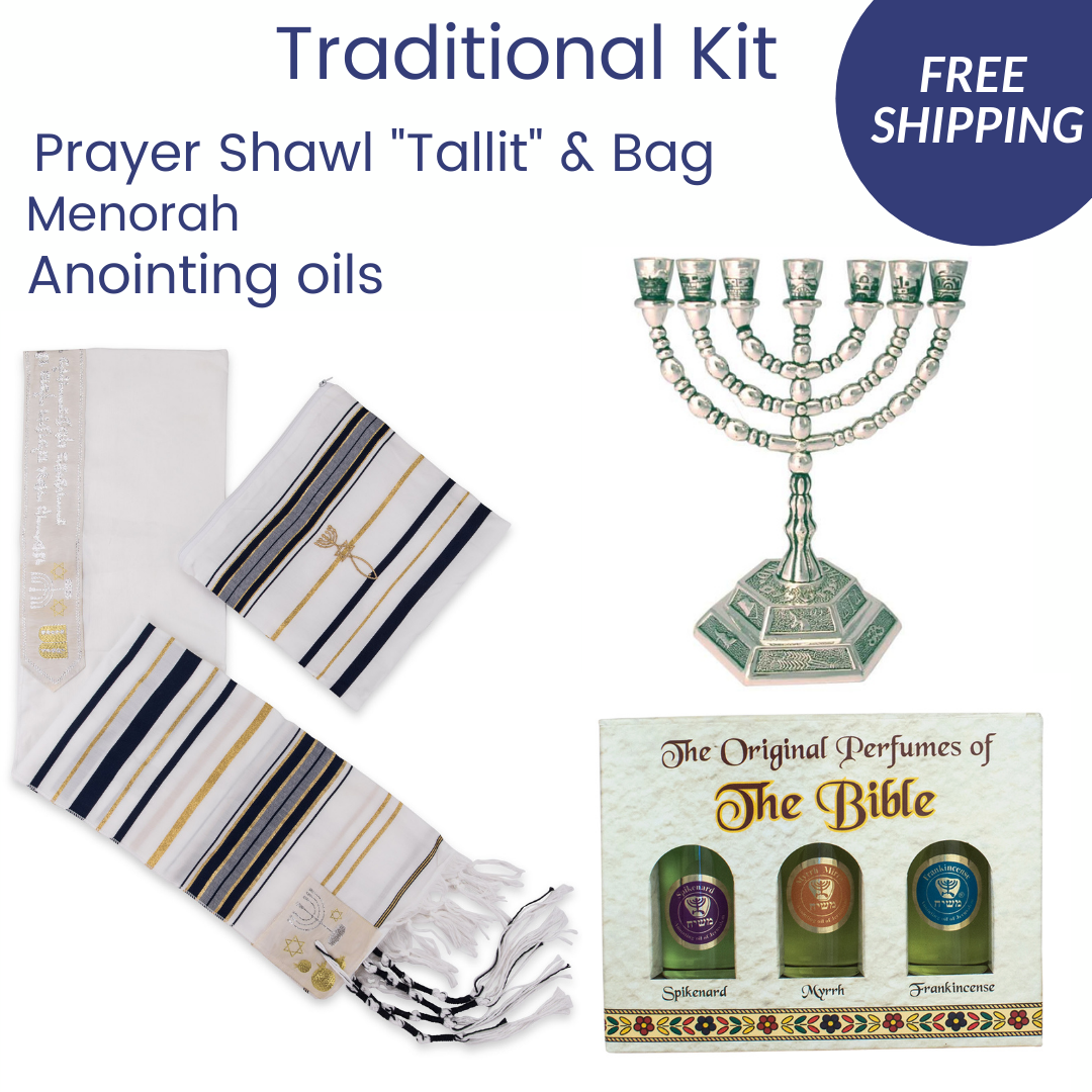 Israeli Traditional Set -  Talits -  Anointing Oil - Menorah . Free Shipping - The Peace Of God®