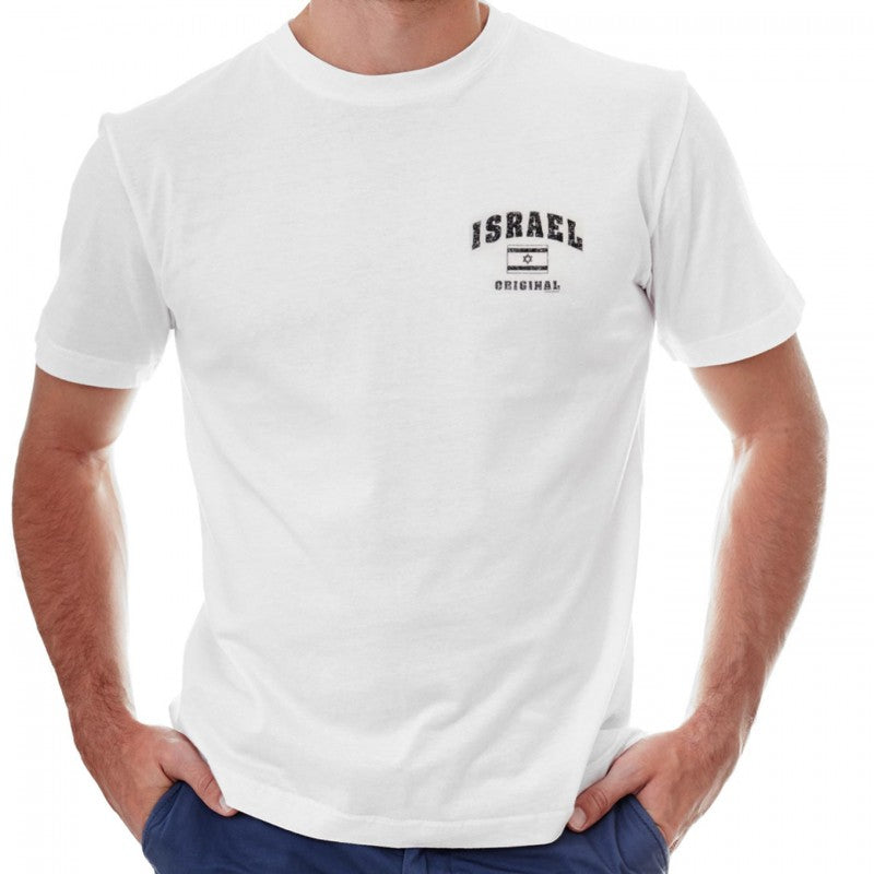 T-shirt Israel Original - The Peace Of God®