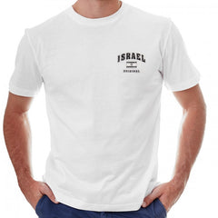 T-shirt Israel Original - The Peace Of God®