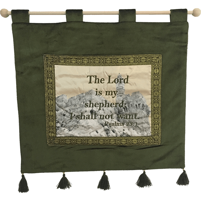 The Lord is My Shepherd Banner-Green - The Peace Of God®