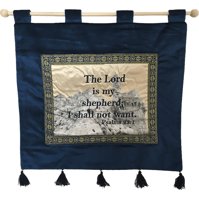 The Lord is My Shepherd Banner-Blue - The Peace Of God®