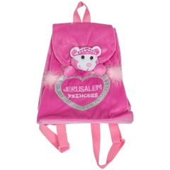 Princess Heart Kids' Backpack - The Peace Of God®