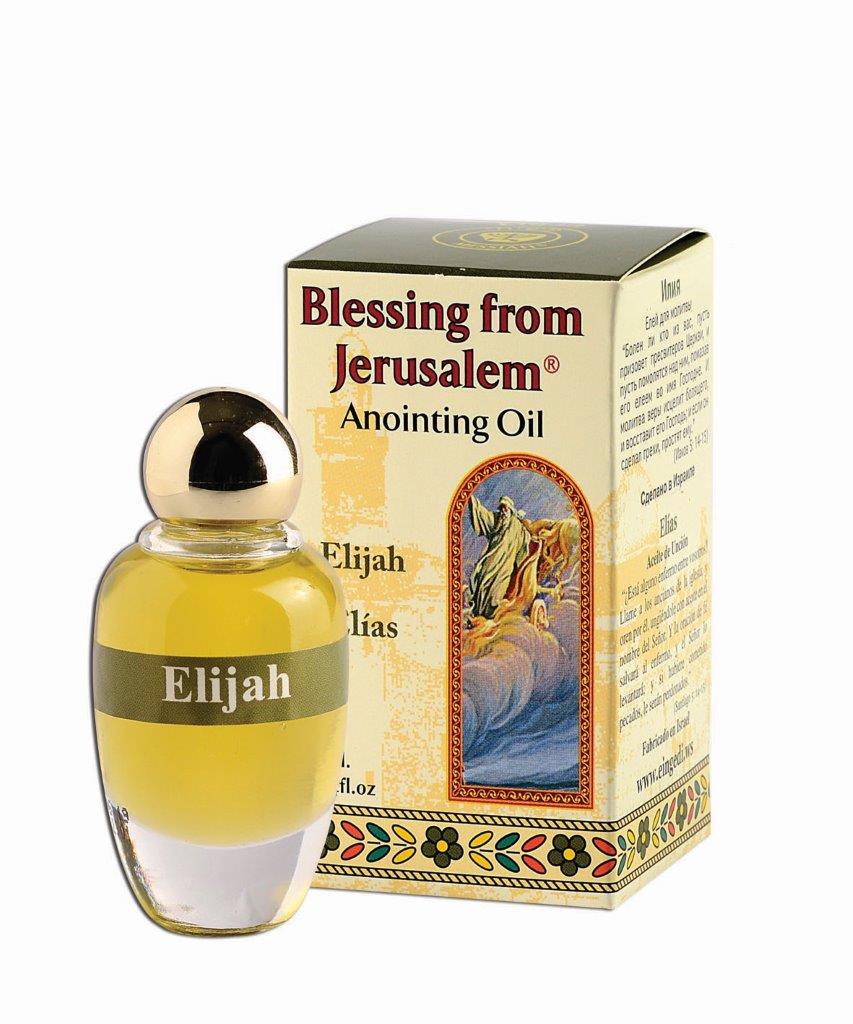 Luxurious TORAH Original Anointing Oil Bottle Light of Jerusalem Gold  0.9fl.oz