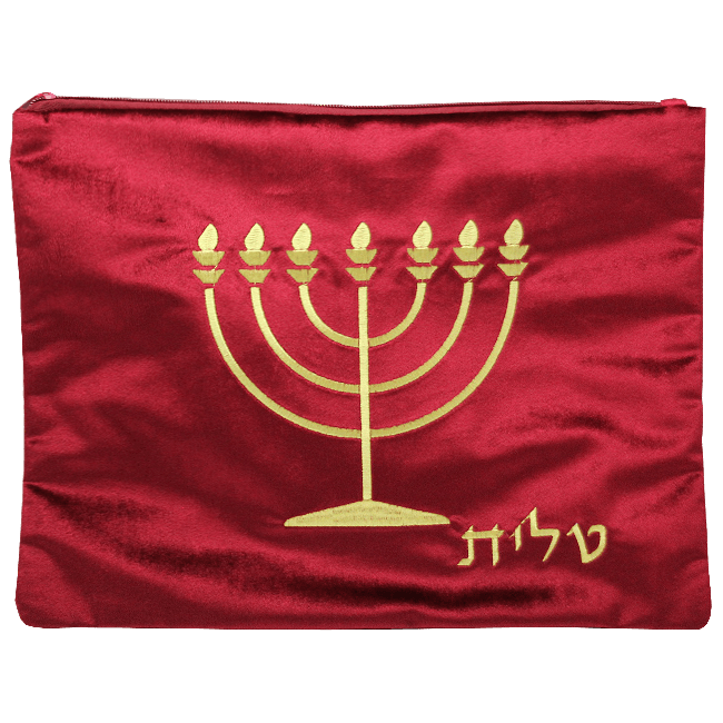 Burgundy Velvet Tallit Bag with Gold Menorah - The Peace Of God®