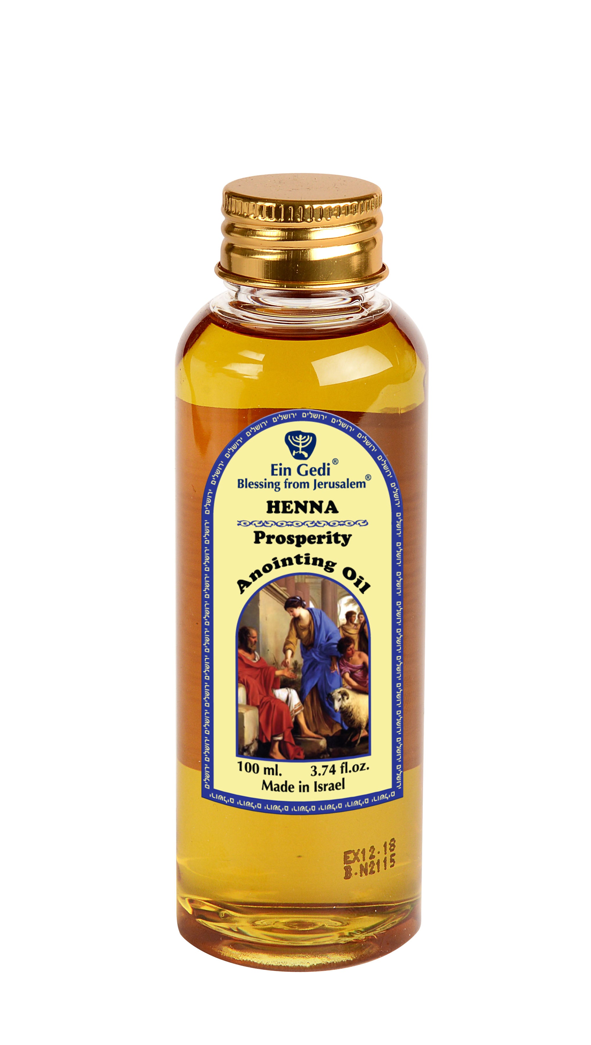 Anoint Yourself!™ Hand-made Anointing Oil for Consecration by