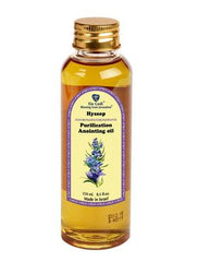 Anointing Oil - Hyssop "Purification" 250 ml - The Peace Of God®