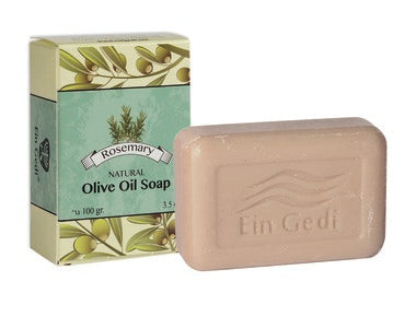 Olive Oil Soap - Rosemary 100 gr, 3.5 oz. - The Peace Of God®