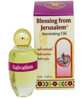 Holy Blessing from Jerusalem ® 'Elijah' Anointing Oil - Gold Line Prayer Oil  - 12ml - The Jerusalem Gift Shop